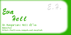 eva hell business card